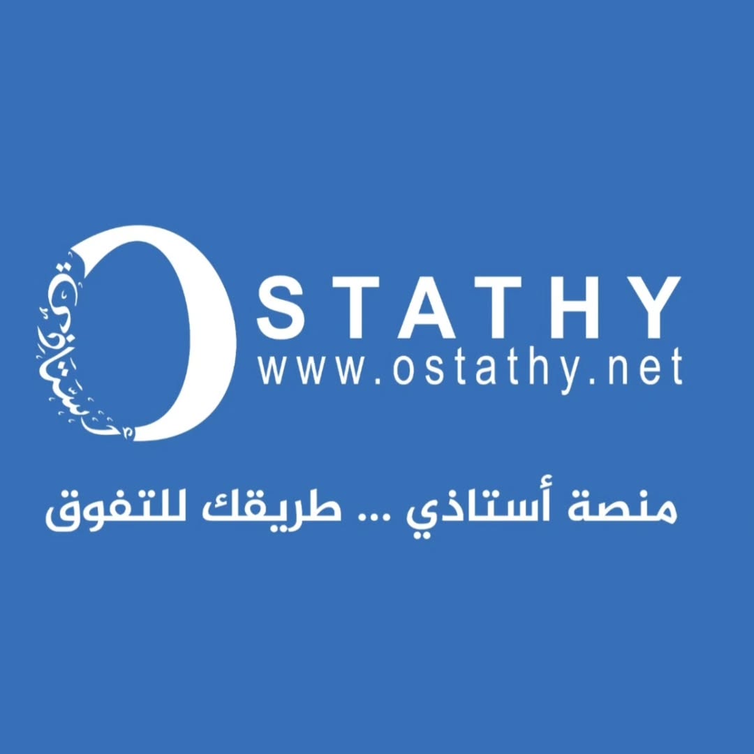 Ostathy logo