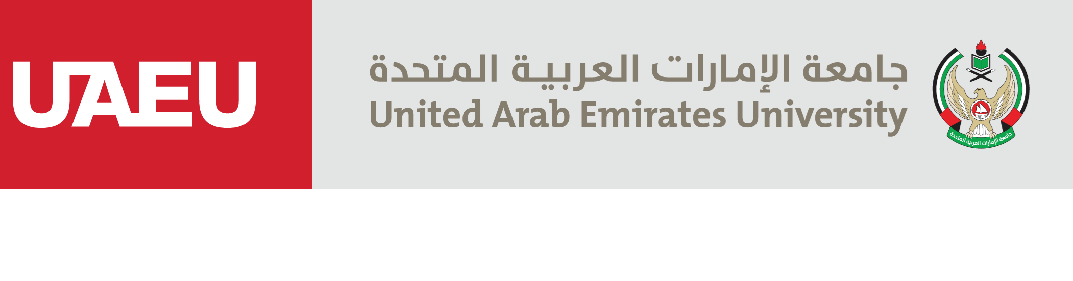 UAE University