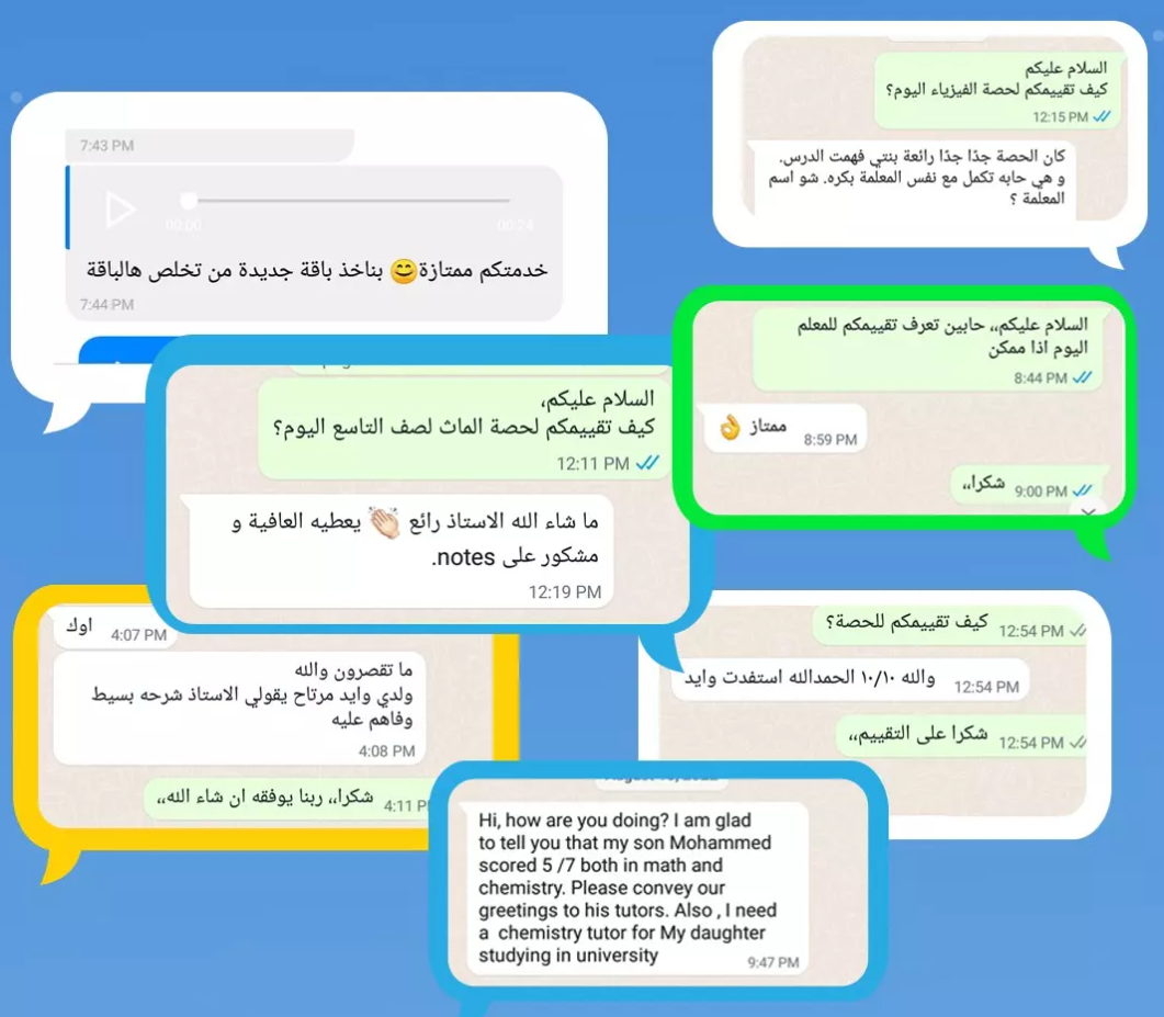 تقييم 6